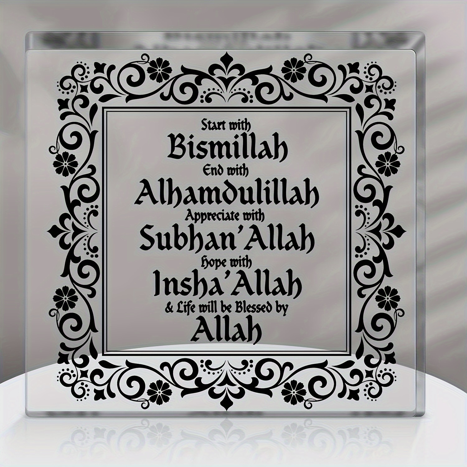 Home Quran - 1pc, Acrylic Decor Eid Ramadan Mubarak