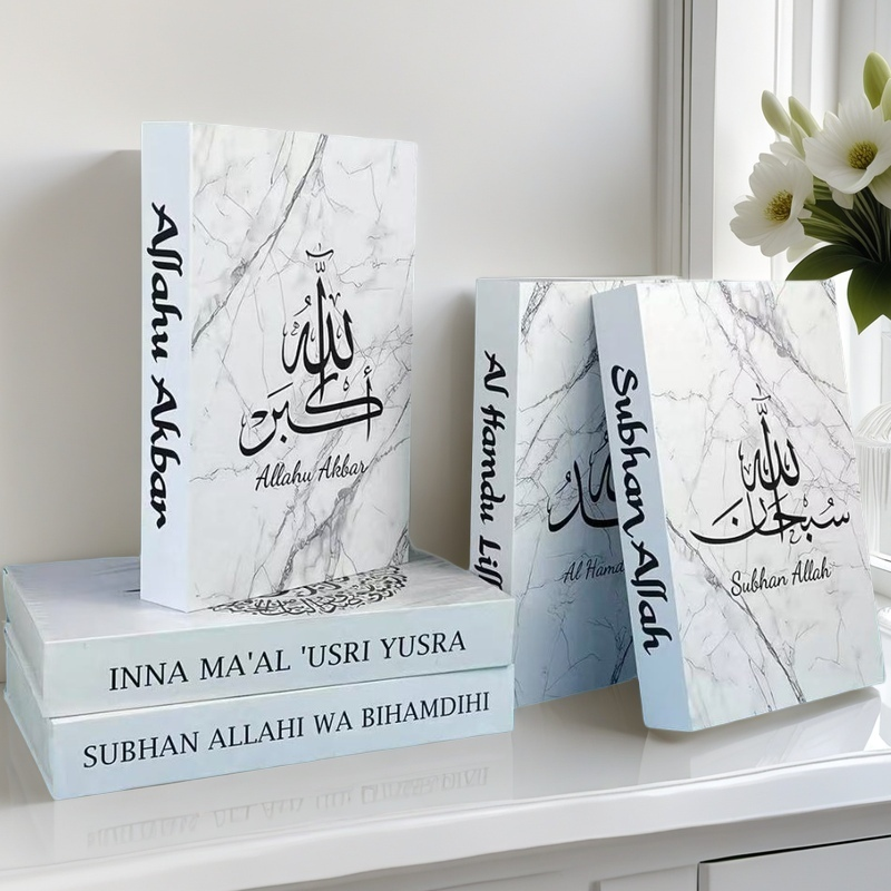 Home Quran - Islamic Luxury Fake Book Storage Box