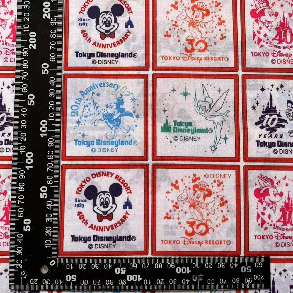 BEAST KINGOM co-branded cartoo - Home Textiles Brands avis et prix