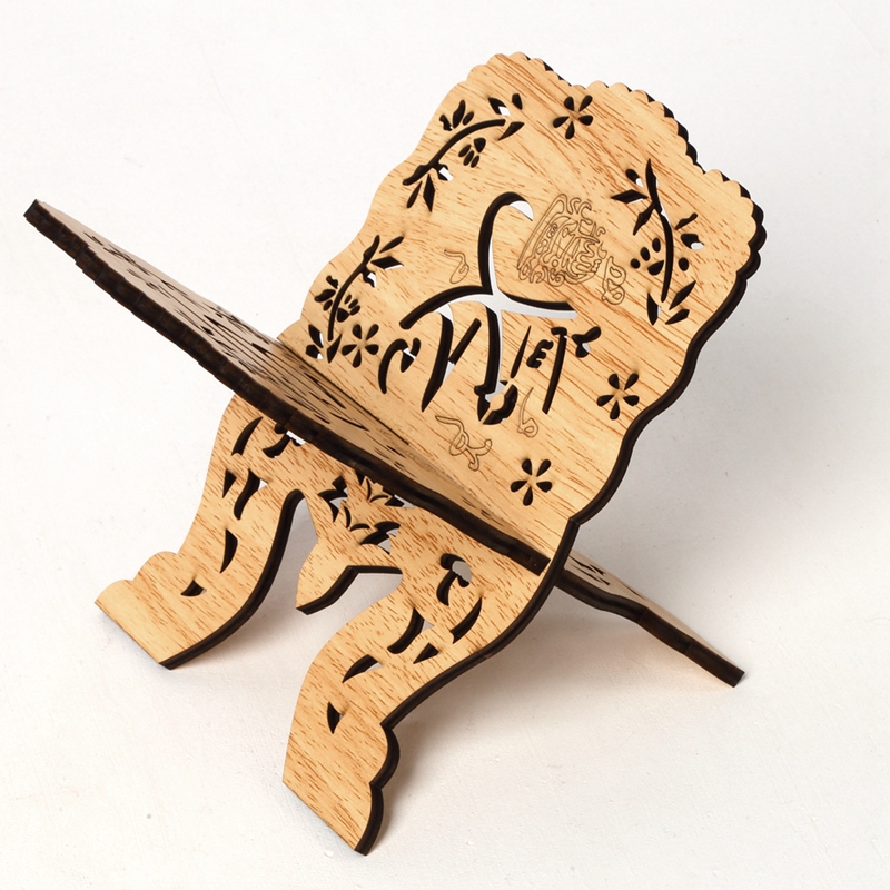 Wooden Eid Al-Fitr Islamic Bib - Home Quran avis et prix