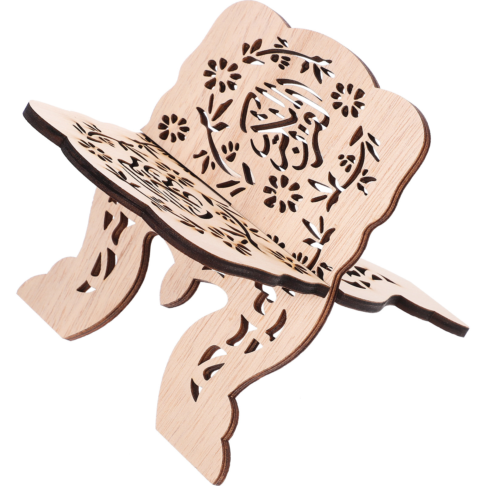 Elegant Wooden Reading Stand B - Home Quran avis et prix