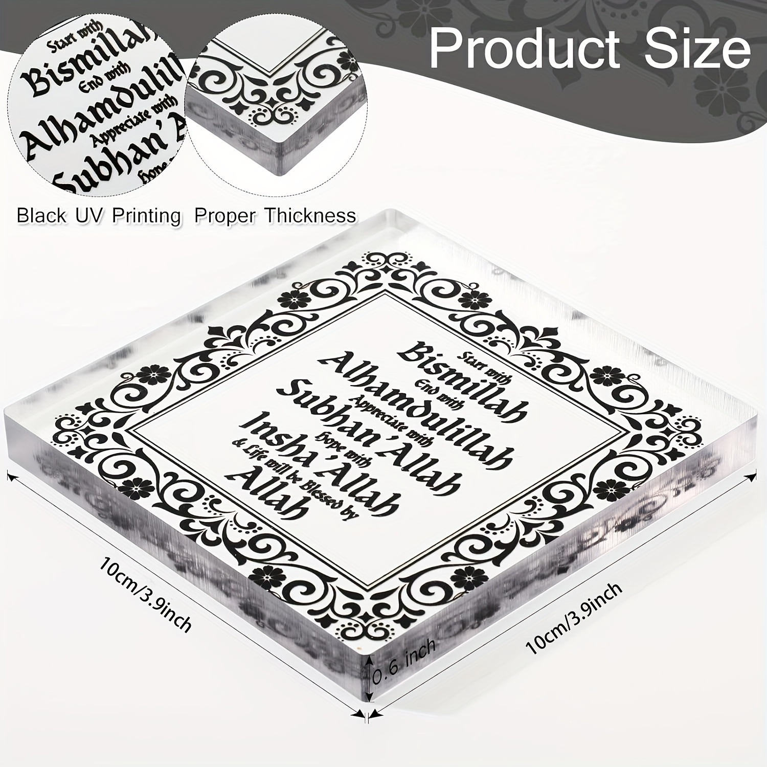 1pc, Acrylic Decor Eid Ramadan - Home Quran avis et prix
