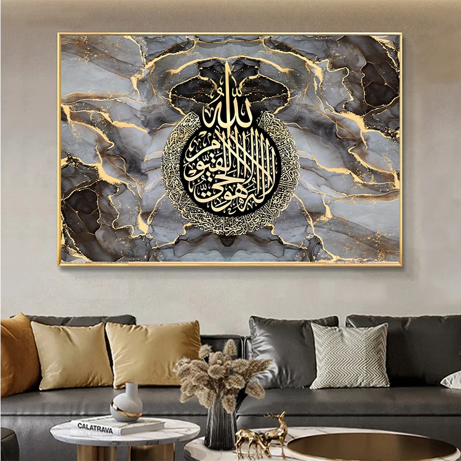 New 5D Round Diamond Painting  - Home Quran avis et prix