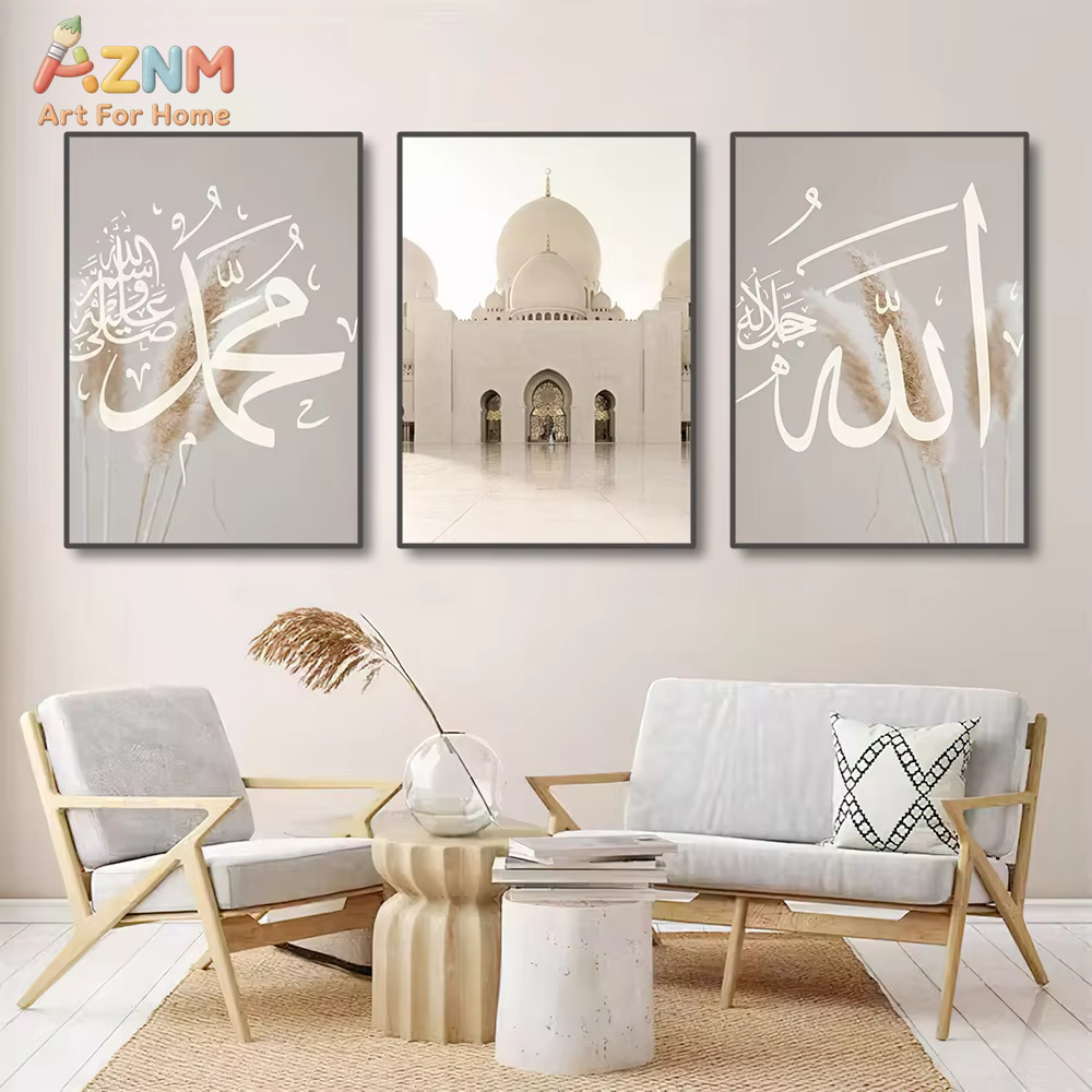 3Pcs Ayatul Kursi Quran Islami - Home Quran avis et prix