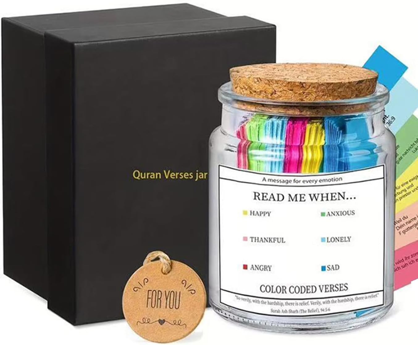 Quran Verses Jar Read Me When  - Home Quran avis et prix