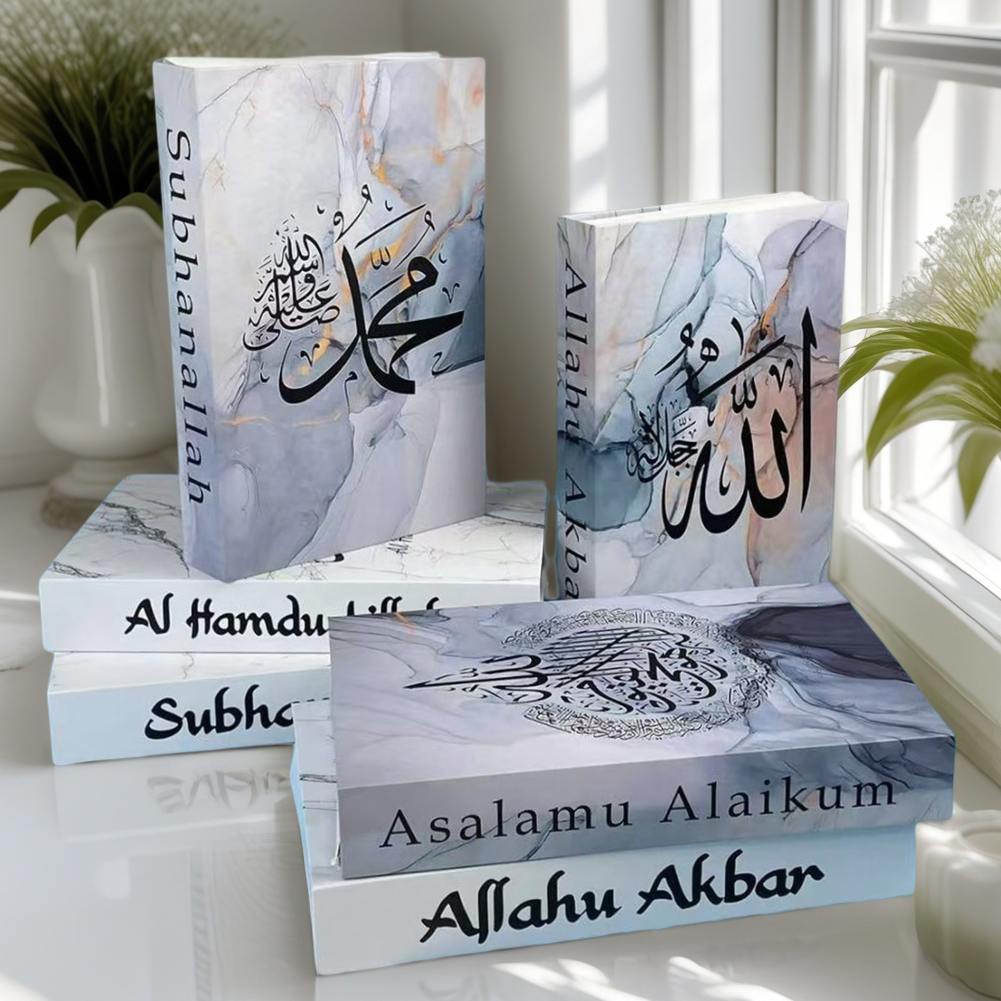 Kaaba Mosque Arch Moroccan Isl - Home Quran avis et prix