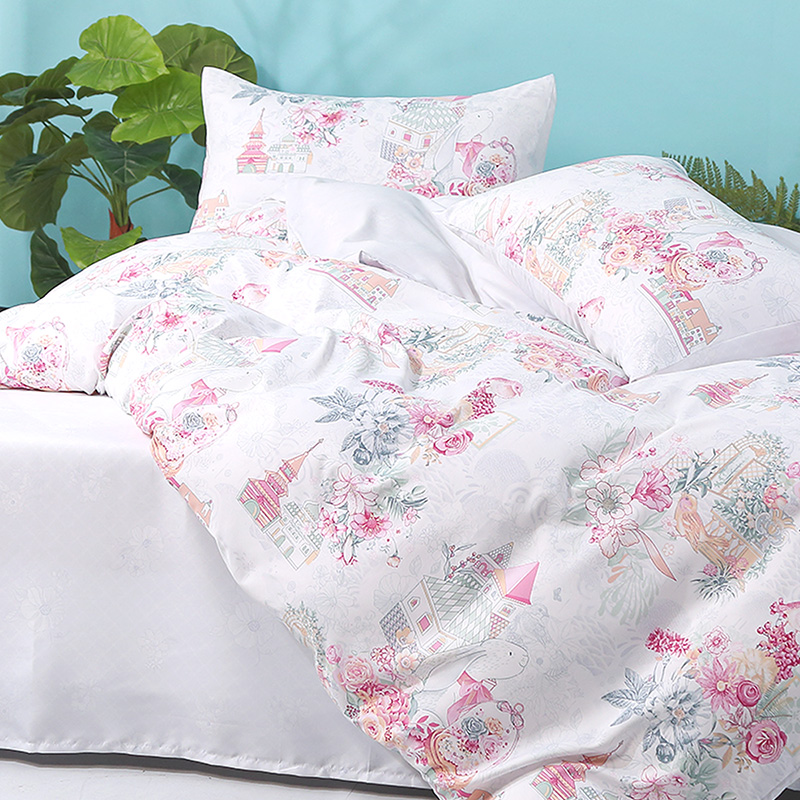 Fuanna Group produces Xinerle  - Home Textiles Group avis et prix