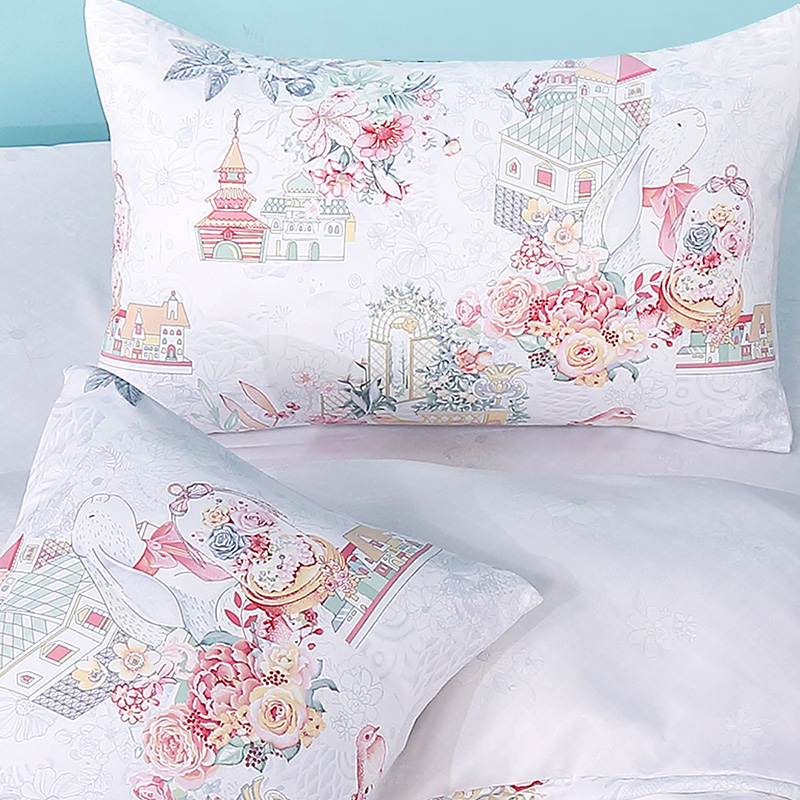 Fuanna Group produces Xinerle  - Home Textiles Group avis et prix