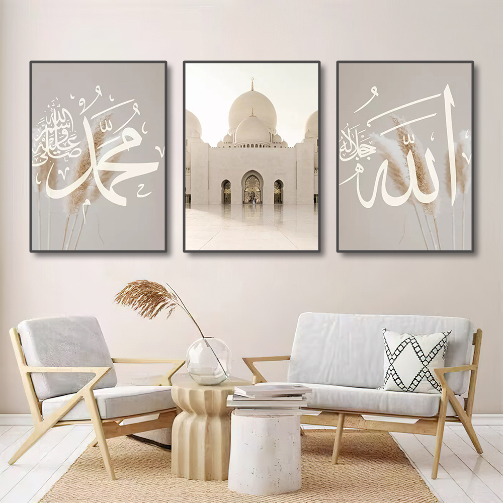 3PCS Ayatul Kursi Quran Islami - Home Quran avis et prix