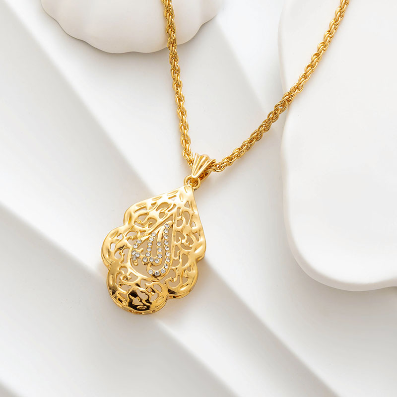 Store Water Drop Shape Allah P - Home Quran avis et prix