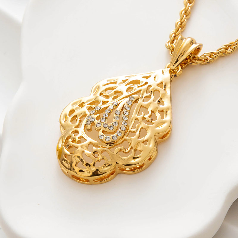 Store Water Drop Shape Allah P - Home Quran avis et prix
