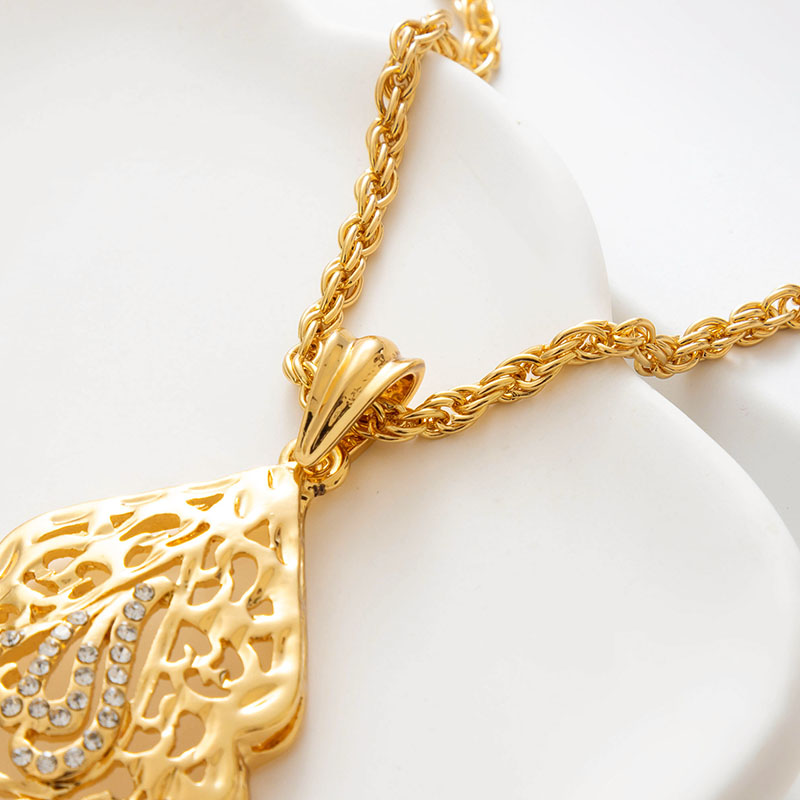 Store Water Drop Shape Allah P - Home Quran avis et prix