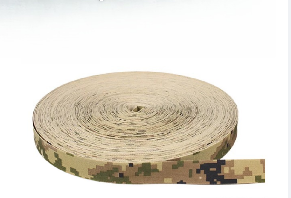 Nylon Binding Tape IRR Flame R - Home Textiles Canada avis et prix