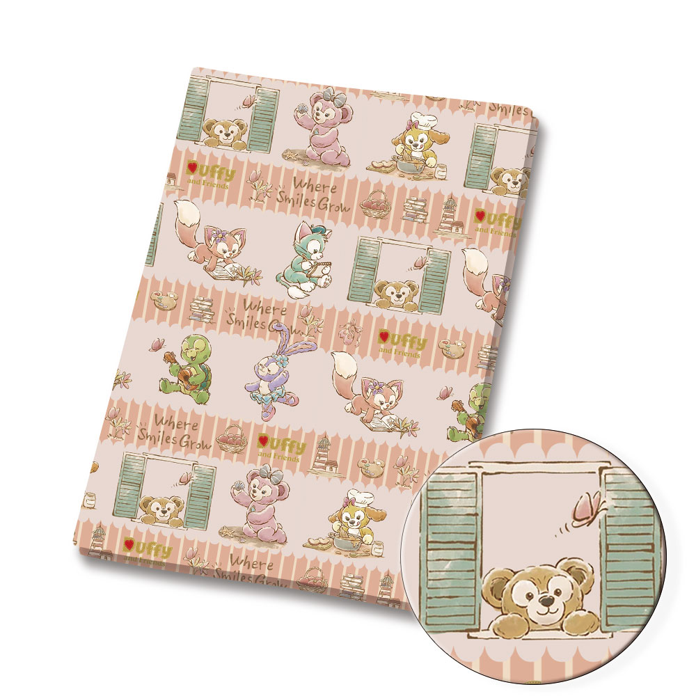 BEAST KINGOM co-branded cartoo - Home Textiles Brands avis et prix