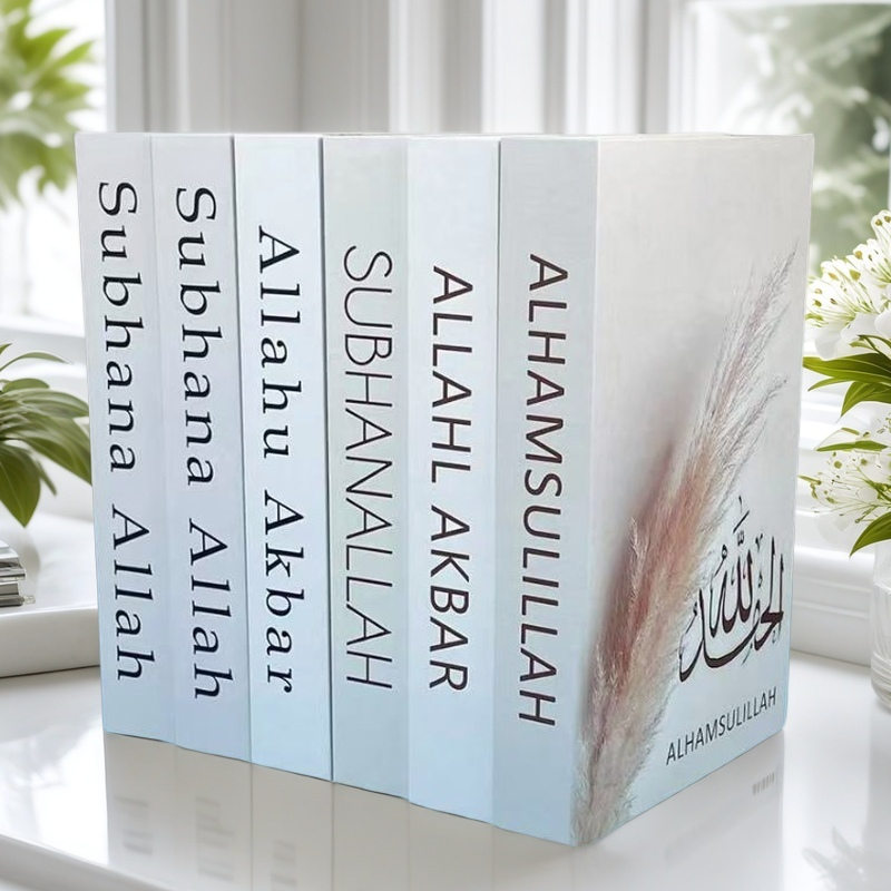 Islamic Luxury Fake Book Stora - Home Quran avis et prix