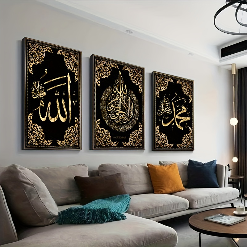 3pcs Islamic Calligraphy Canva - Home Quran avis et prix