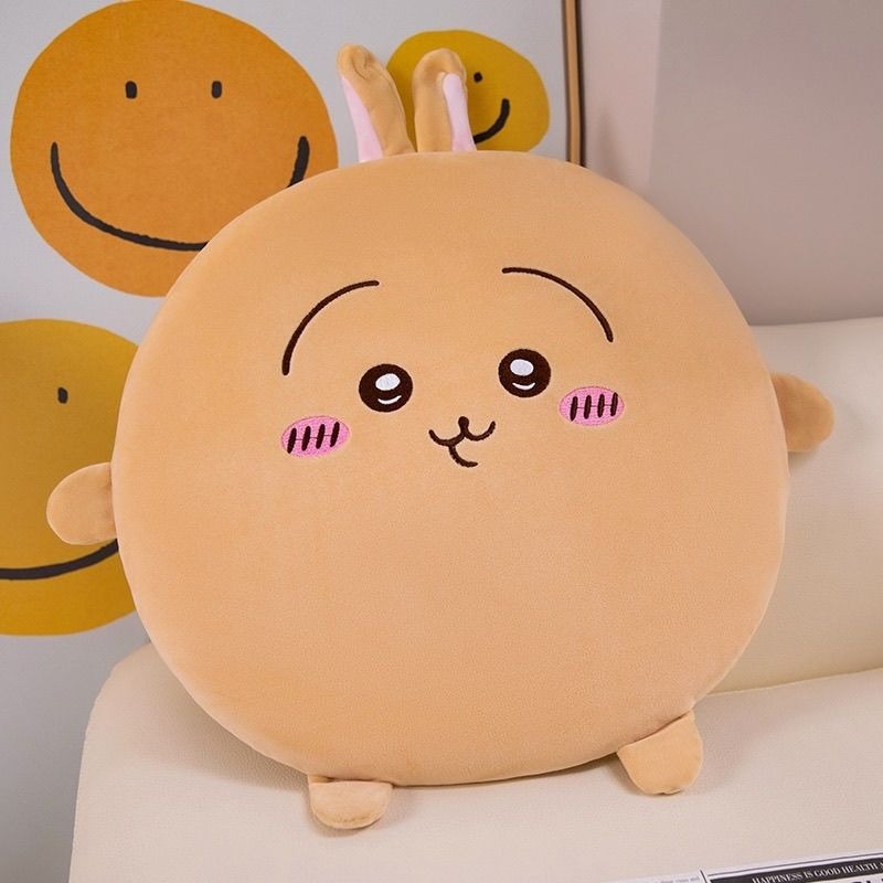 Cute Chiikawa Soft Chair Cushi - Xt Home Textiles avis et prix