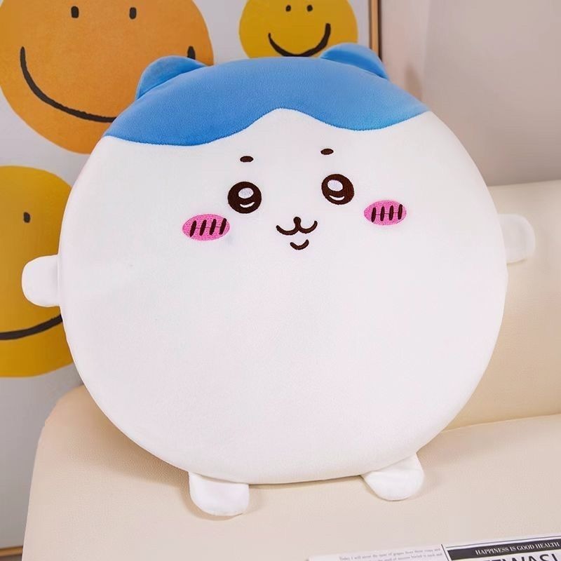 Cute Chiikawa Soft Chair Cushi - Xt Home Textiles avis et prix