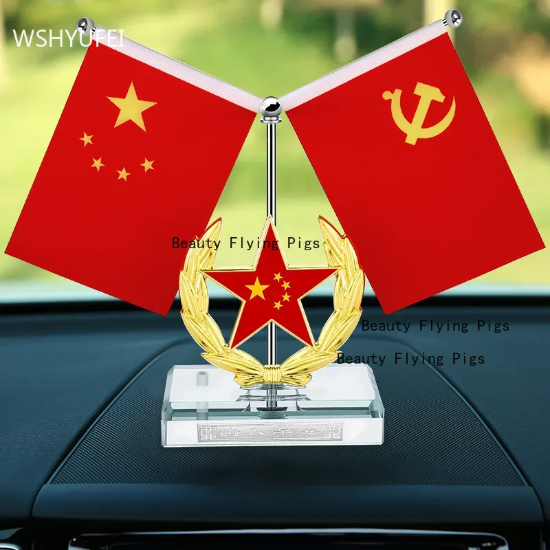 Liftable Alloy Chinese Flag Ca - Xt Home Textiles avis et prix